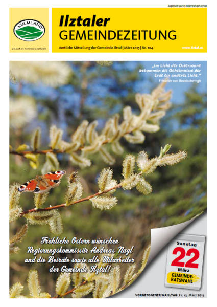 März2015